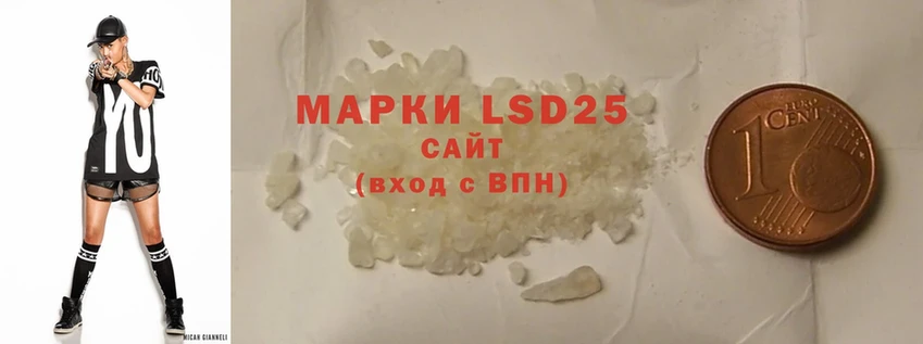 сколько стоит  Липки  маркетплейс официальный сайт  LSD-25 экстази ecstasy 